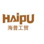 Logo Taizhou Huangyan Haipu Industry Co., Ltd