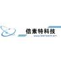 Logo Shenzhen BST Science & Technology Co., Ltd