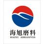 Logo Zhengzhou Haixu Abrasive Co., Ltd