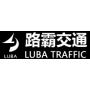 Logo Zhejiang Luba Industry & Trade Co., Ltd.