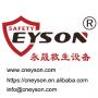 Logo Dongguan Eyson Lifesaving Equipment Co.,Ltd