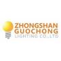 Logo ZHONGSHAN GUOCHONG LIGHTING CO.,LTD