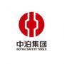 Logo Hebei Botou Safety Tools ( Groups) Co., Ltd.