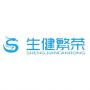 Logo Shengjian Prosperity Machinery Parts Com, Ltd.