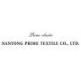 Logo Nantong Prime Textile Co., Ltd.