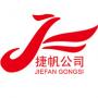Logo Hebei Jiefan Import & Export Trading Co. Ltd