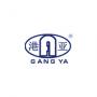 Logo HongKong Gangya Group Co., Ltd.