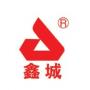 Logo Qingdao Xincheng Yiming Rubber & Machinery Co.,Ltd.