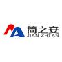 Logo Beijing Jian Zhi An Trade Co.,Ltd