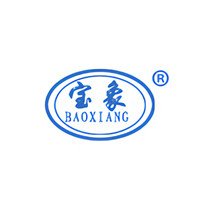 Logo Hebei Baoxiang Conveyor Belt Manufacturing Co.,Ltd
