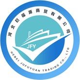 Logo Hebei Jufuyuan Trading Co., Ltd