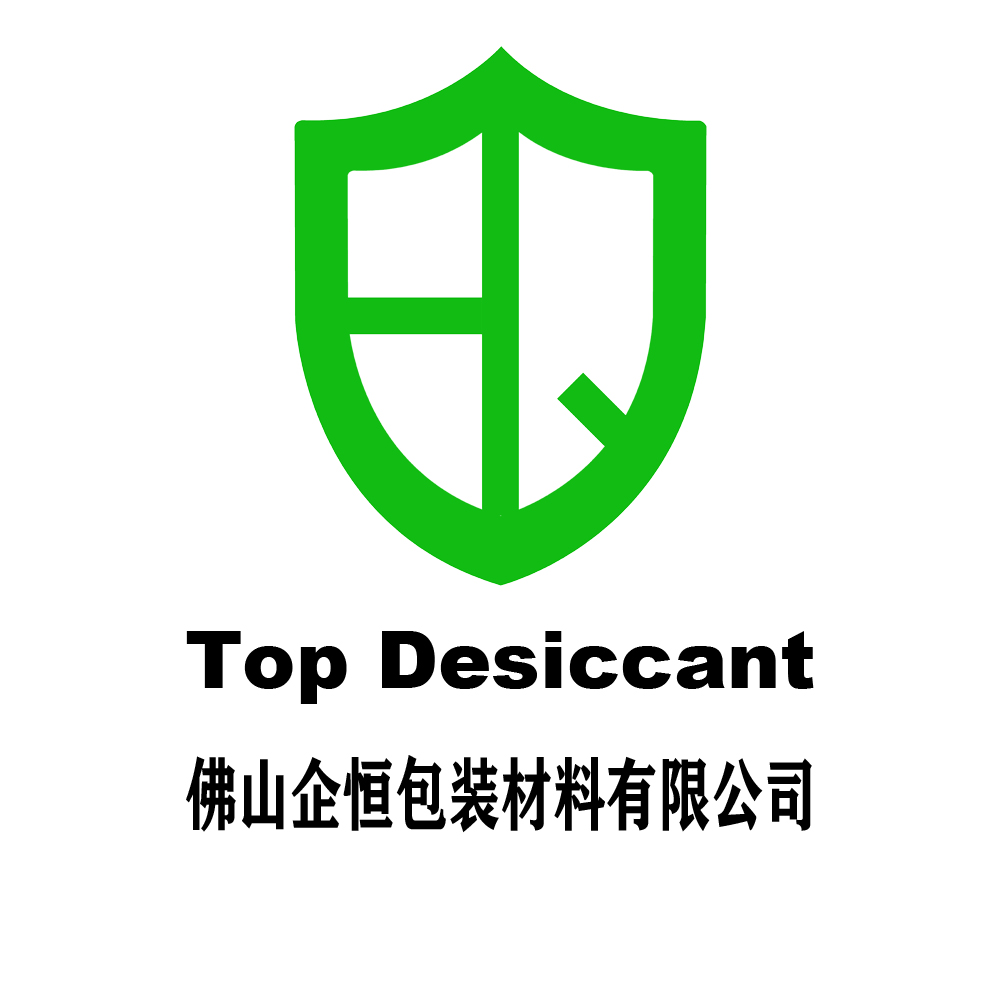 Logo Foshan Top Desiccant Co.,Ltd.