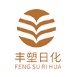 Logo Zhangjiagang Fengsu Cosmetic Packaging Co.,Ltd.