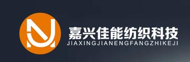 Logo Jiaxing Jianeng Textile Technology Co., Ltd.