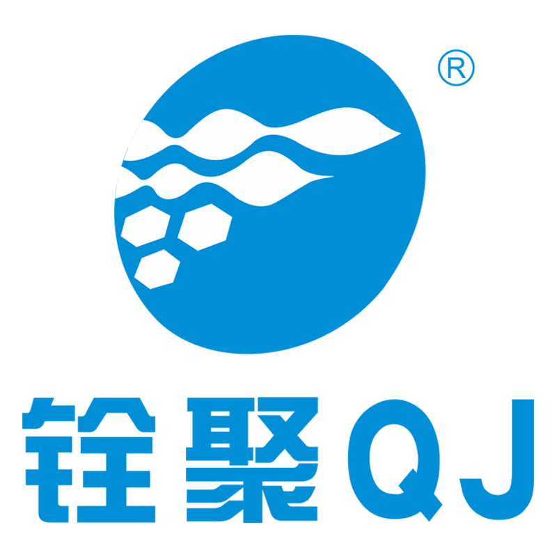 Logo GUANGZHOU QUANJU OZONE TECHNOLOGY CO., LTD