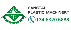 Logo Hebei fangtai plastic machinery manufacture co,.ltd