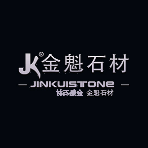 Logo Hebei Jinkui Stone Co., Ltd.
