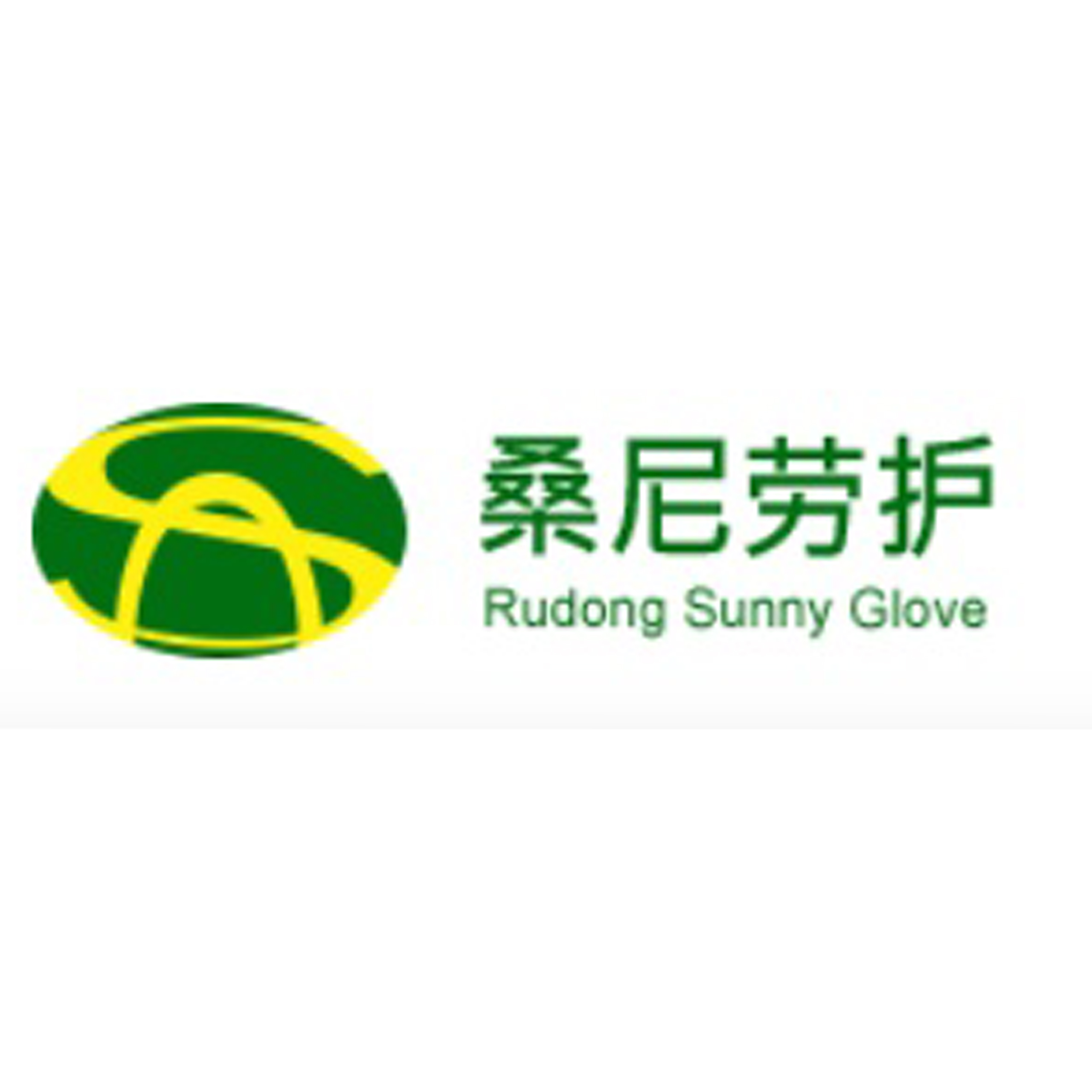 Logo Rudong Sunny Glove Co., Ltd.