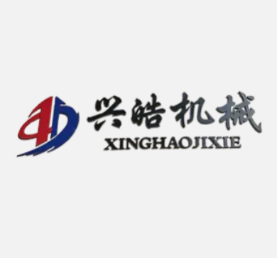 Logo XingHao Forklift Co.,LTD.