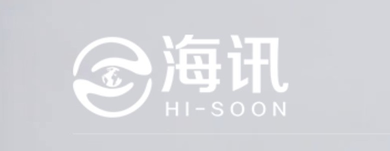 Logo Hi-Soon Supply Chain