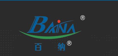 Logo Zhejiang Baina Rubber & Plastic Equipment Co., Ltd.