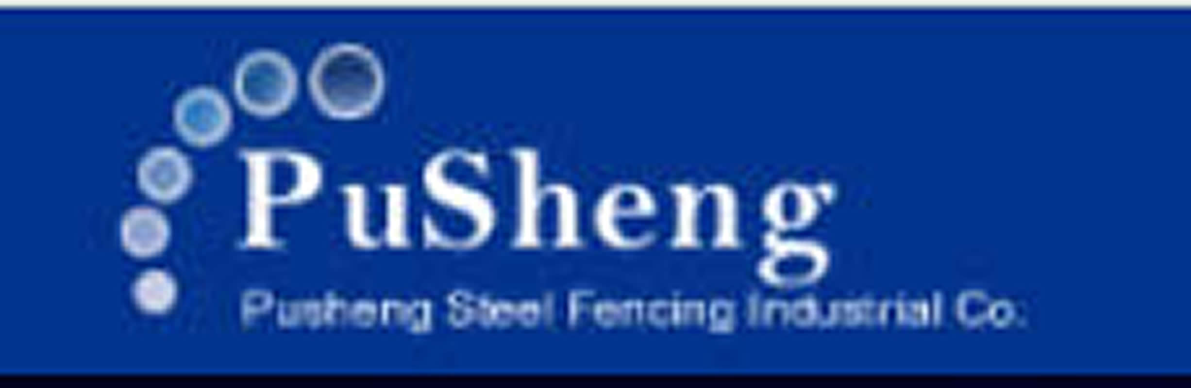 Logo PuSheng Steel Fencing