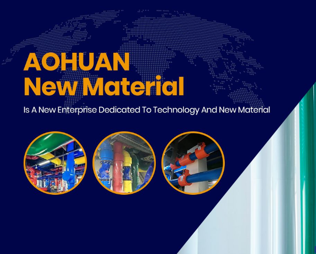 Logo AOHUAN New Material Technology Co., Ltd