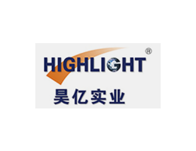 Logo Highlight-The Name to Ask for Intelligent Retail Solutions.