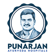 Logo Punarjan Ayurveda