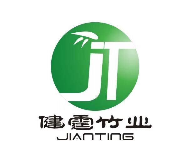 Logo Huaihua Jianting Bamboo Co., Ltd