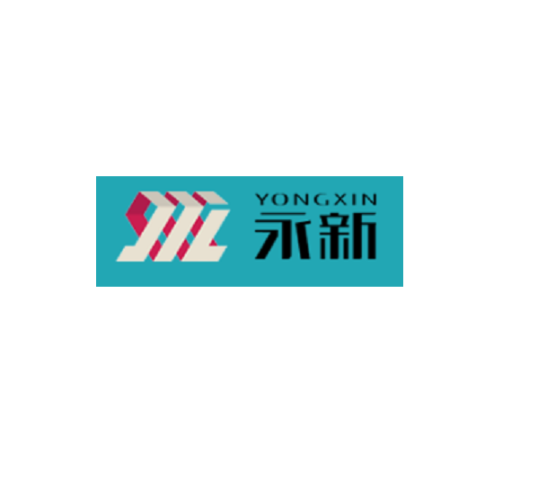 Logo Hunan Yongxin Reflective Products Co., Ltd