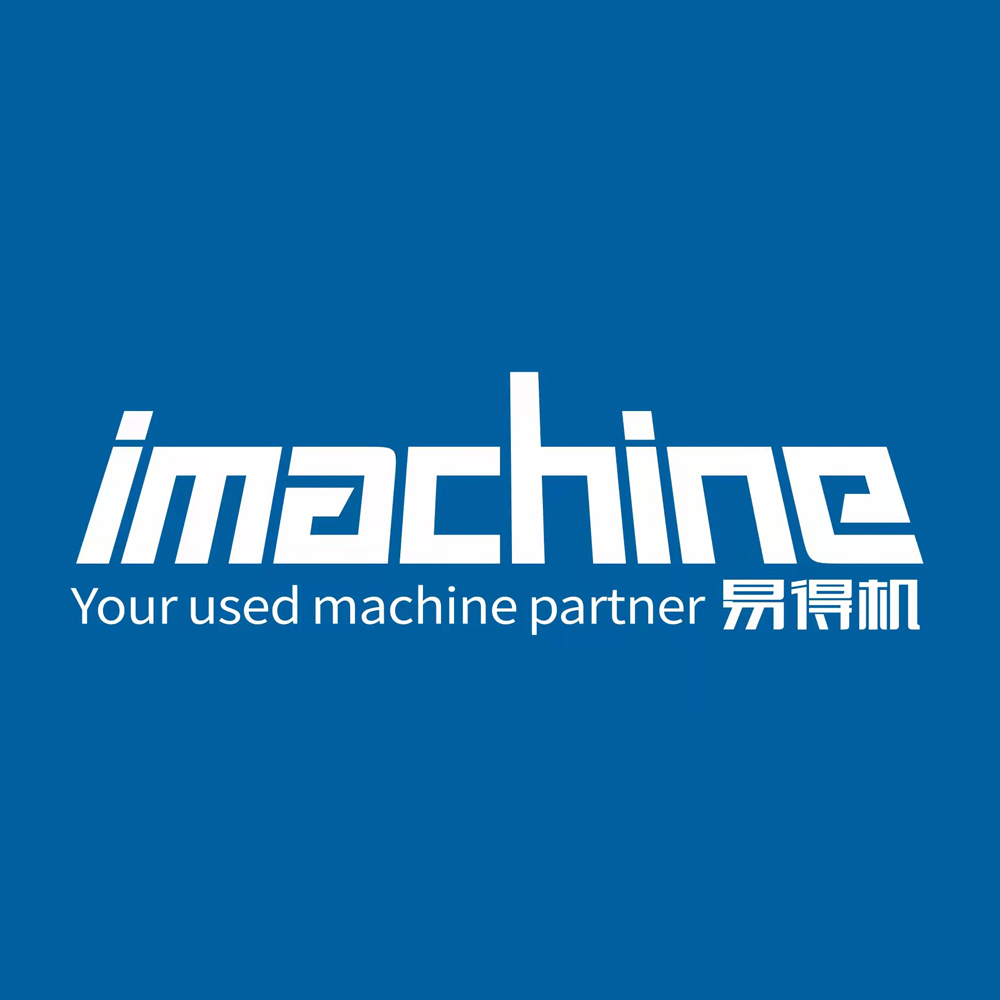 Logo Hunan Imachine Used Machinery