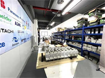 Logo Semiconductor equipment supply
