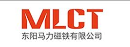 Logo Dongyang Ma Li Magnet Co., Ltd.