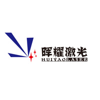 Logo Shandong Hui Yao Laser Technology Co., Ltd