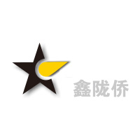 Logo Xiamen Xinlongqiao Industry & Trade Co., Ltd