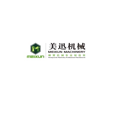Logo Meixun Machinery Co., Ltd.