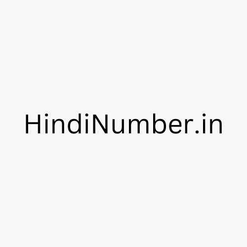 Logo Hindi numbers