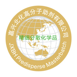 Logo Jiaxing Beihua Polymer Auxiliaries Co., Ltd.