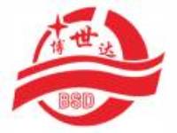 Logo Boye Boshida Nonwoven Textile Co., Ltd.