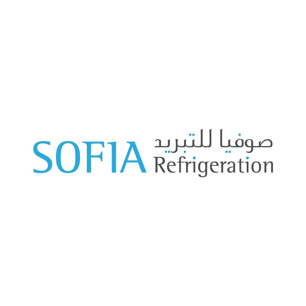 Logo Sofia Refrigeration