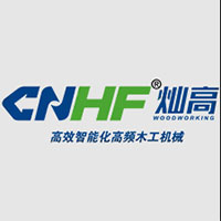 Logo Shijiazhuang Cangao High Frequency Machinery Co., Ltd.