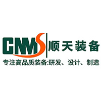 Logo Guangzhou Shuntian Equipment Manufacturing Co., Ltd.