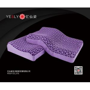 YESLY Pressure Relief Pillow