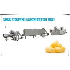 Food Extrusion Machine-Puff Snacks Processing Line