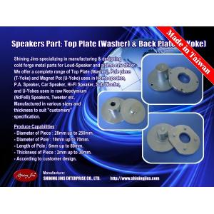 Speakers part Washers and T-Yokes made in Taiwan