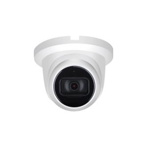 VD-2TM41-AS   4MP Lite IR Fixed-focal Eyeball Network Camera