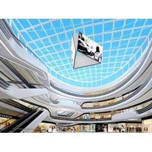 Shopping mall skylight