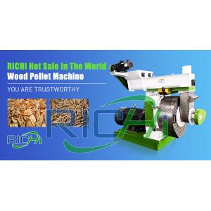 1-20 TPH high quality ce wood pellet mill machine