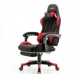 Sihoo Gaming Chair